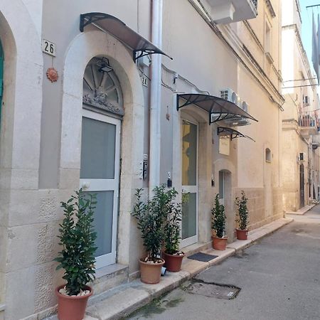 Di Fronzo Guest House T Триджано Екстериор снимка